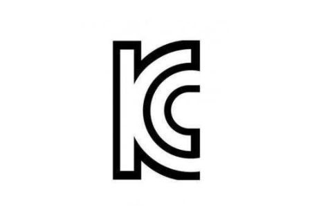 KC認(rèn)證和KS認(rèn)證有什么區(qū)別？(圖2)
