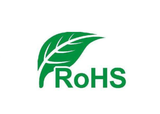 歐盟rohs檢測和reach認證有什么區(qū)別和標準？(圖1)