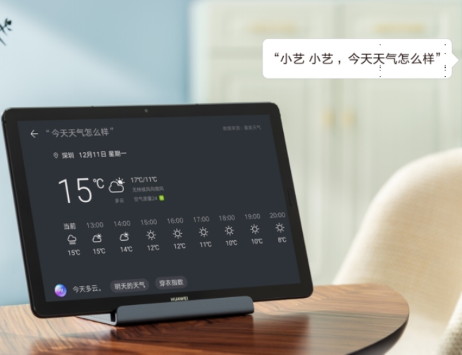MIC認(rèn)證是什么？如何辦理MIC認(rèn)證？(圖1)