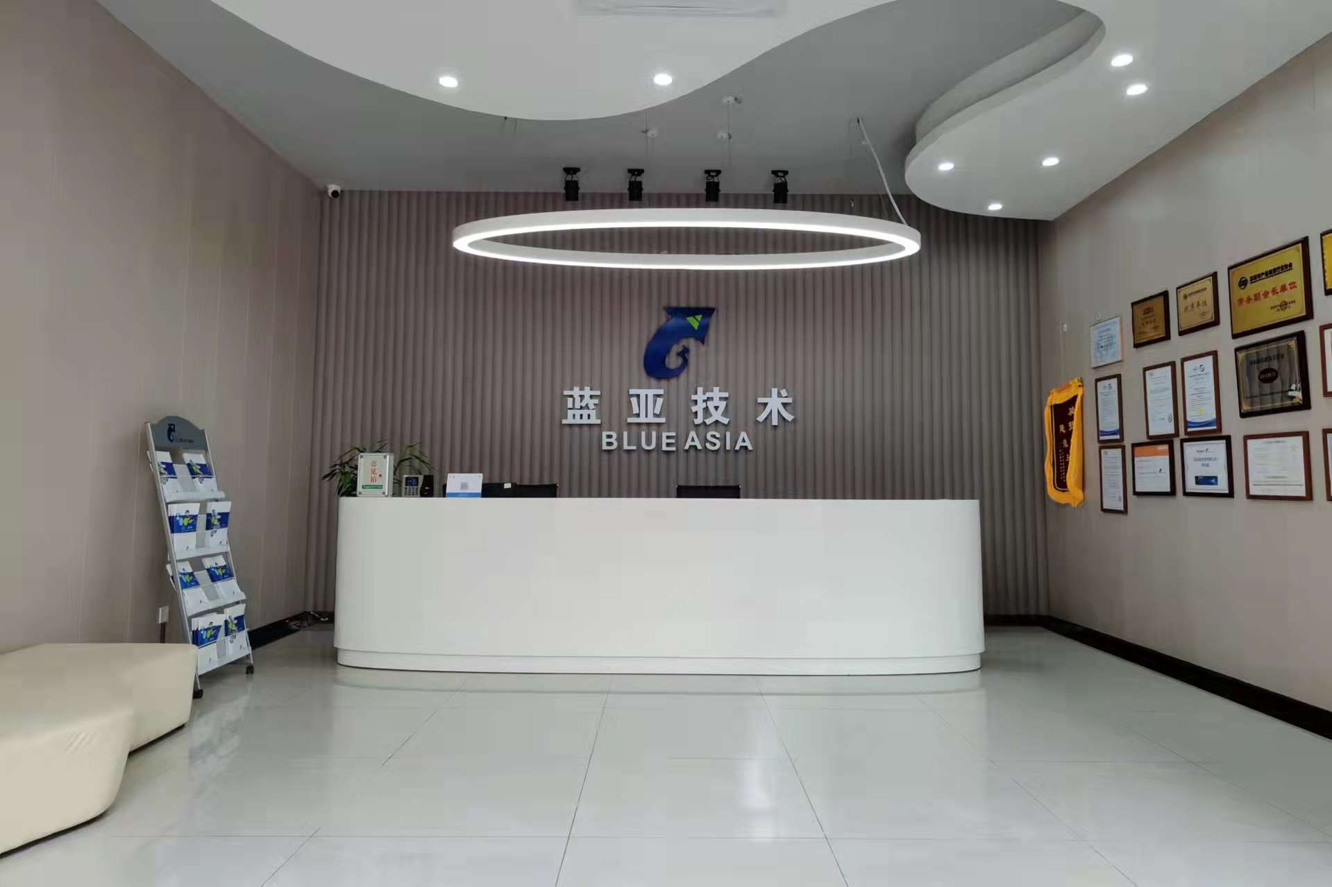aaa企業(yè)信用等級(jí)證書(shū)有用嗎？(圖1)