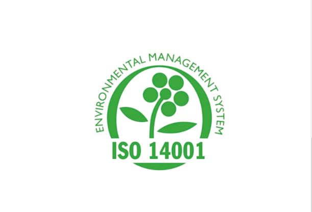 iso14001的最新版本是什么？(圖1)