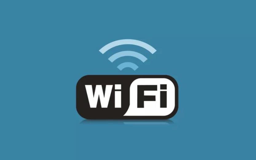 WIFI認(rèn)證，如何加入Wi-FiAlliance(圖1)