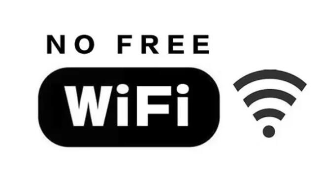 WIFI產(chǎn)品SRRC認(rèn)證標(biāo)準(zhǔn)及項目-認(rèn)證機(jī)構(gòu)藍(lán)亞技術(shù)(圖1)