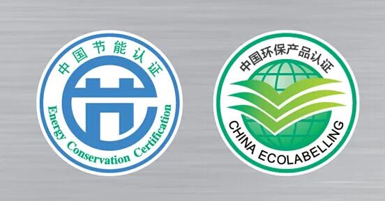 雙認(rèn)證什么意思，做了iso認(rèn)證就可以了嗎(圖1)