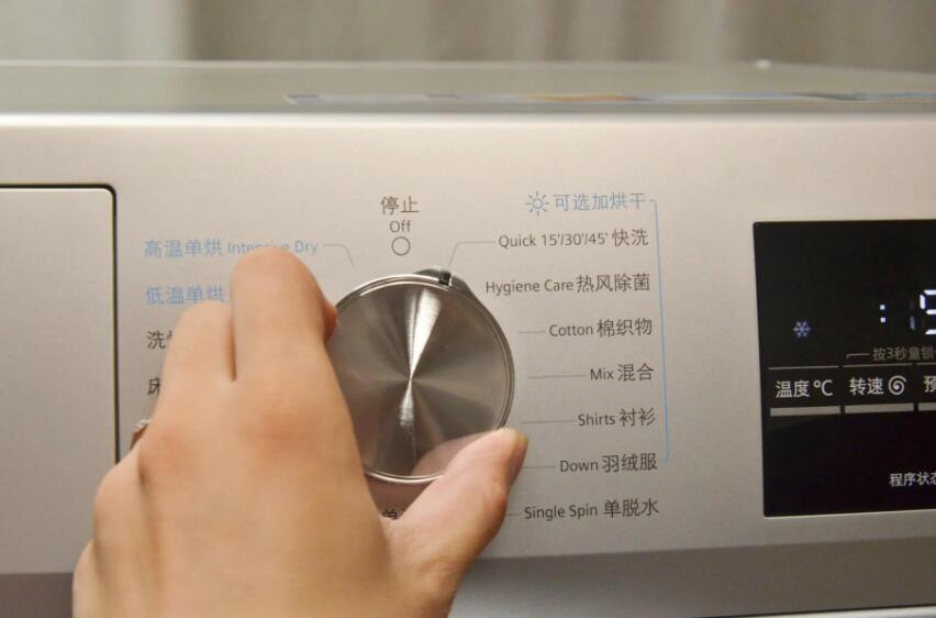erp認證是什么認證？(圖1)