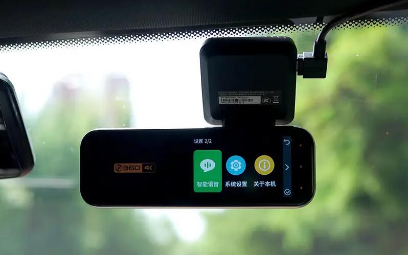 行車記錄儀產(chǎn)品抽查檢驗依據(jù)及標(biāo)準(zhǔn)（2022年）(圖2)
