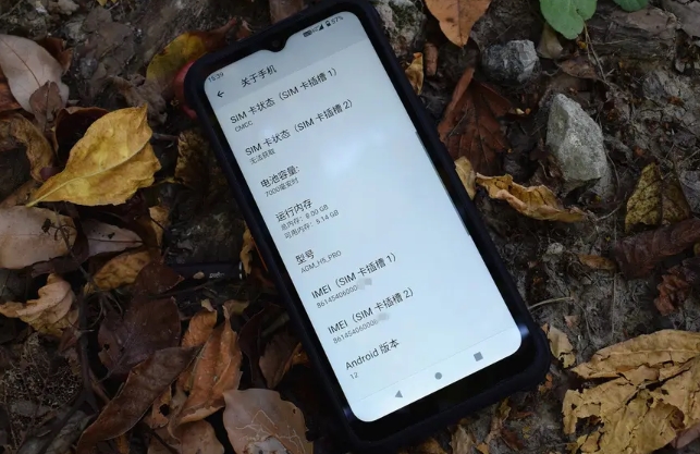 bis證書出口印度必須的嗎？(圖1)