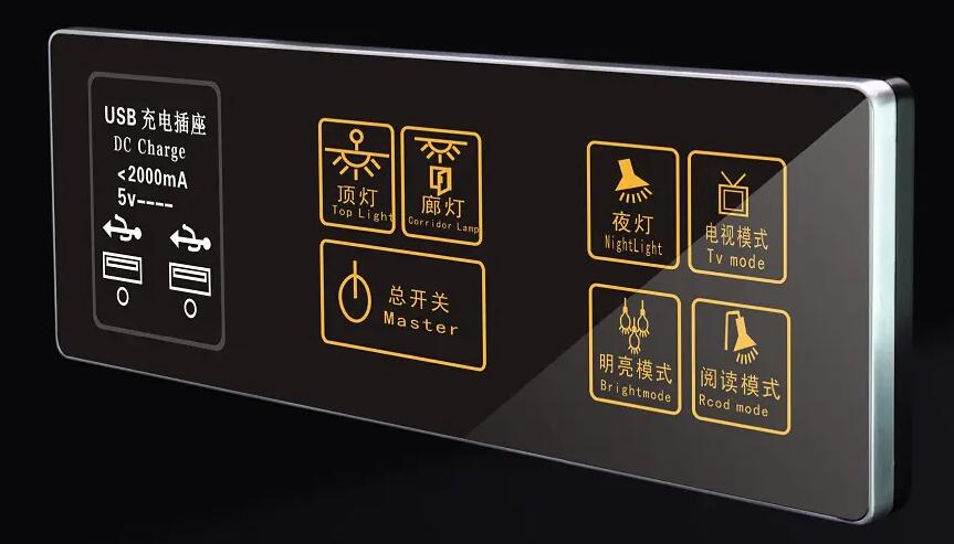 CQC認(rèn)證是什么？(圖1)