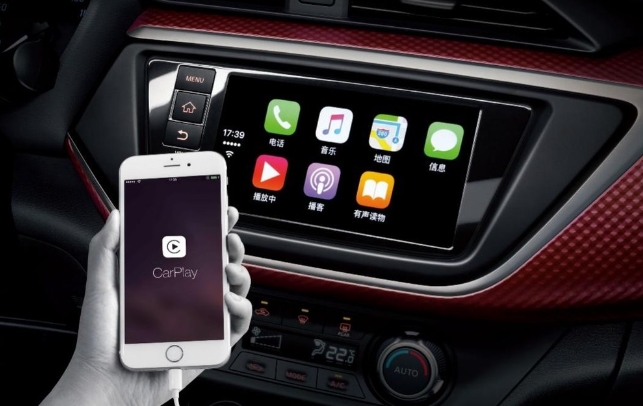 carplay是什么，支持車型有哪些？(圖1)