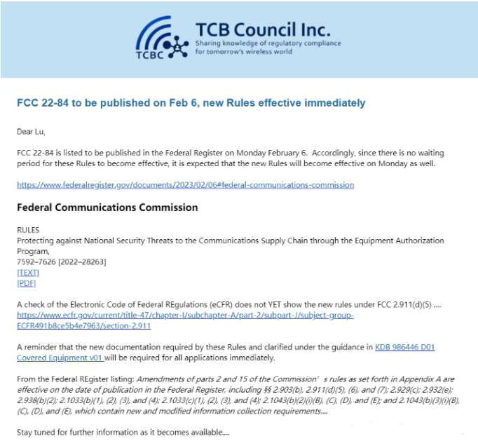 2023年2月6日起，申請F(tuán)CC ID要求提供美國代理商信息(圖1)