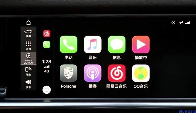 carplay怎么認(rèn)證，詳細(xì)辦理流程分享(圖1)