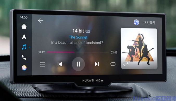 HUAWEI HiCar認證是什么？(圖1)