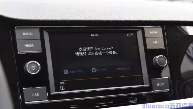 MirrorLink認(rèn)證是什么？(圖1)