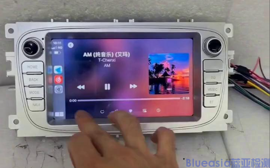 車機DAB+認證(圖1)
