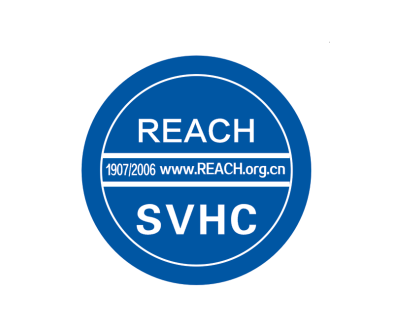歐洲reach認證是什么，歐盟的reach認證測試什么(圖1)